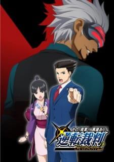 gyakuten saiban sono shinjitsu igi ari season 2