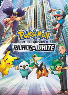 pokemon black white season 14