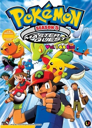 pokemon master quest season 5